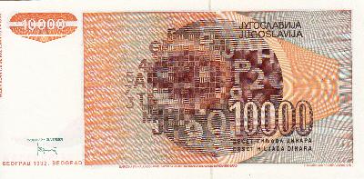 Beschrijving achterzijde: DESIGN